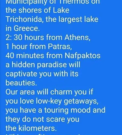 The Lake House