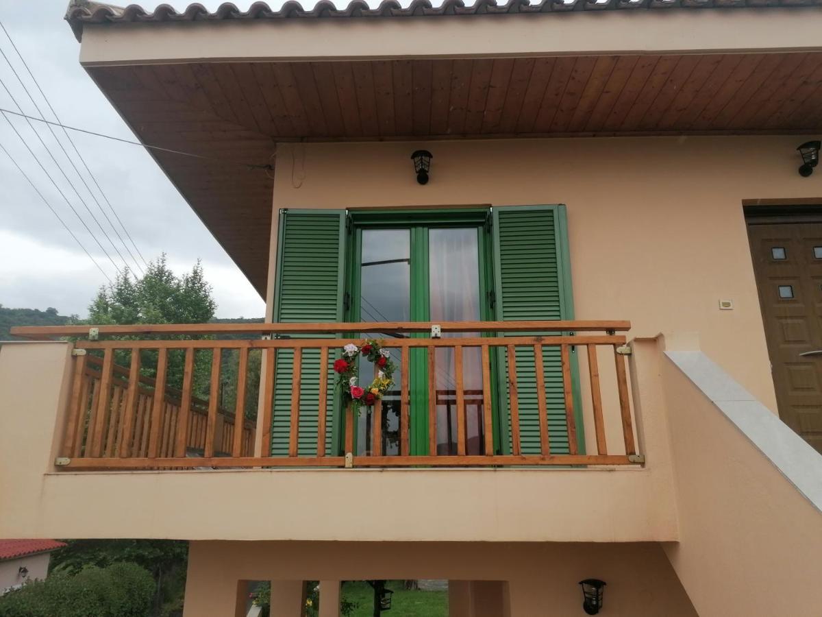 The House